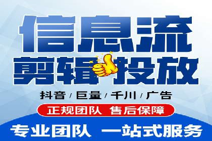 案例分析：竞价推广助力企业打造爆款产品